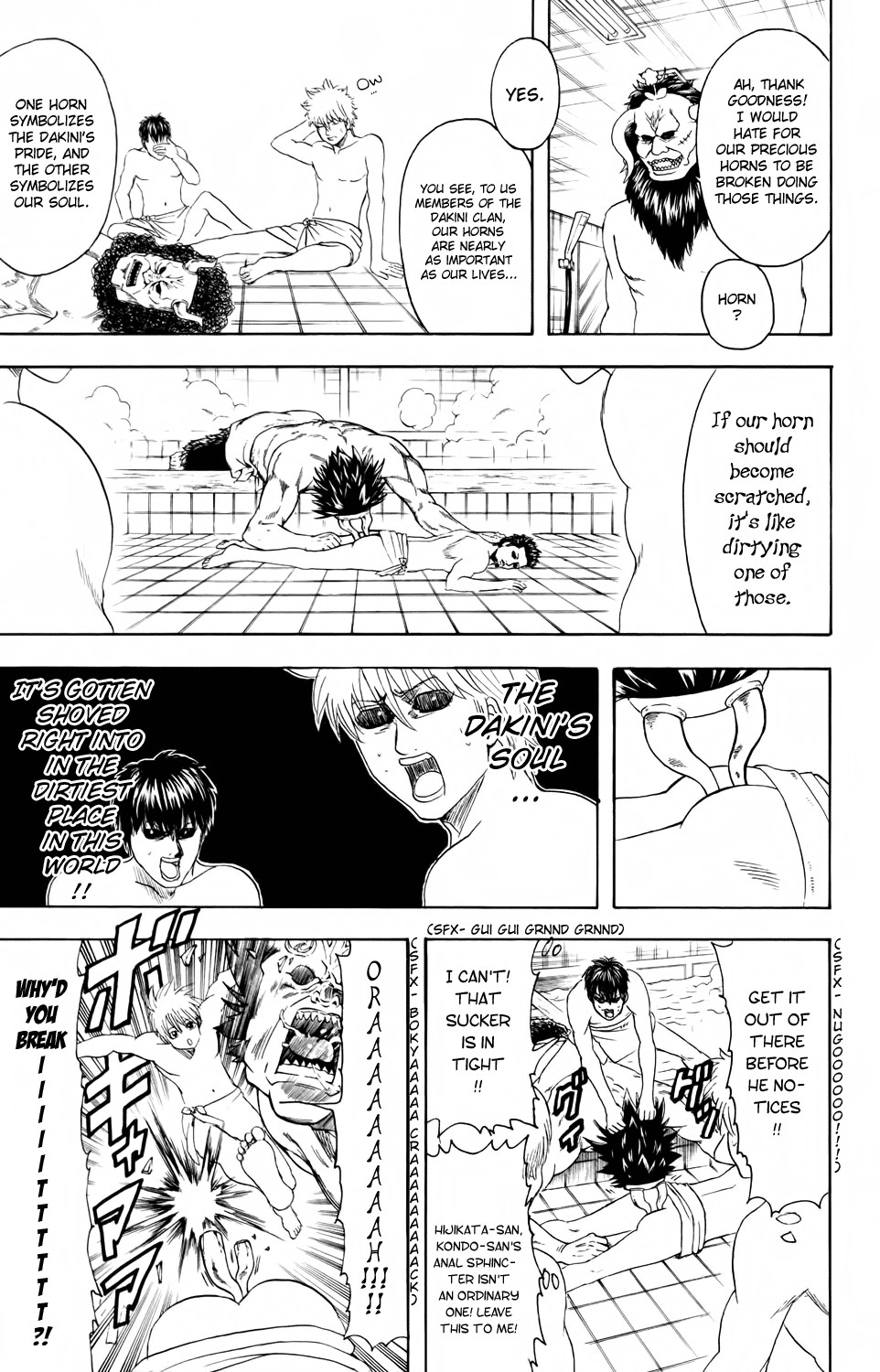 Gintama chapter 335 page 21