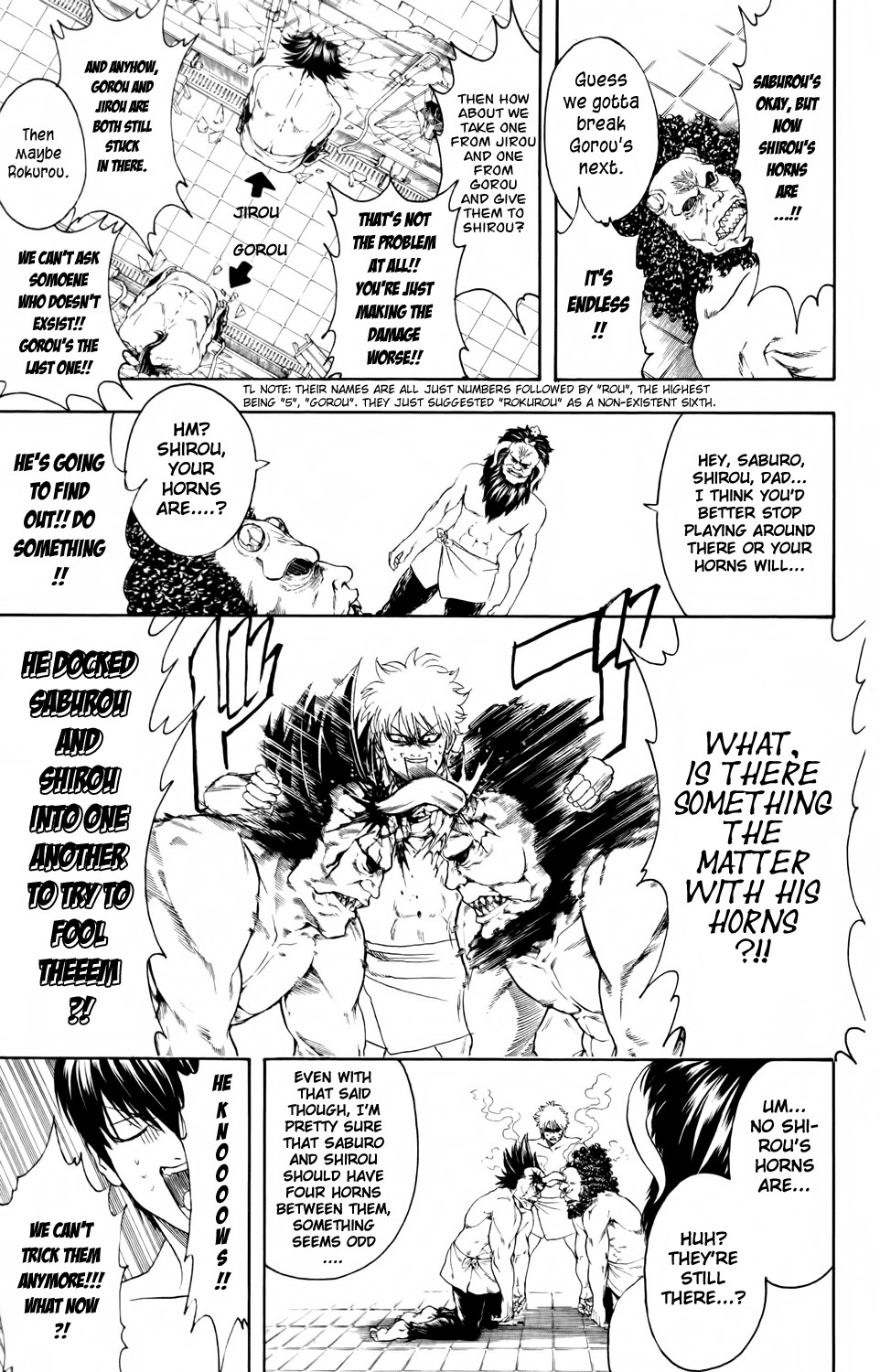 Gintama chapter 335 page 23