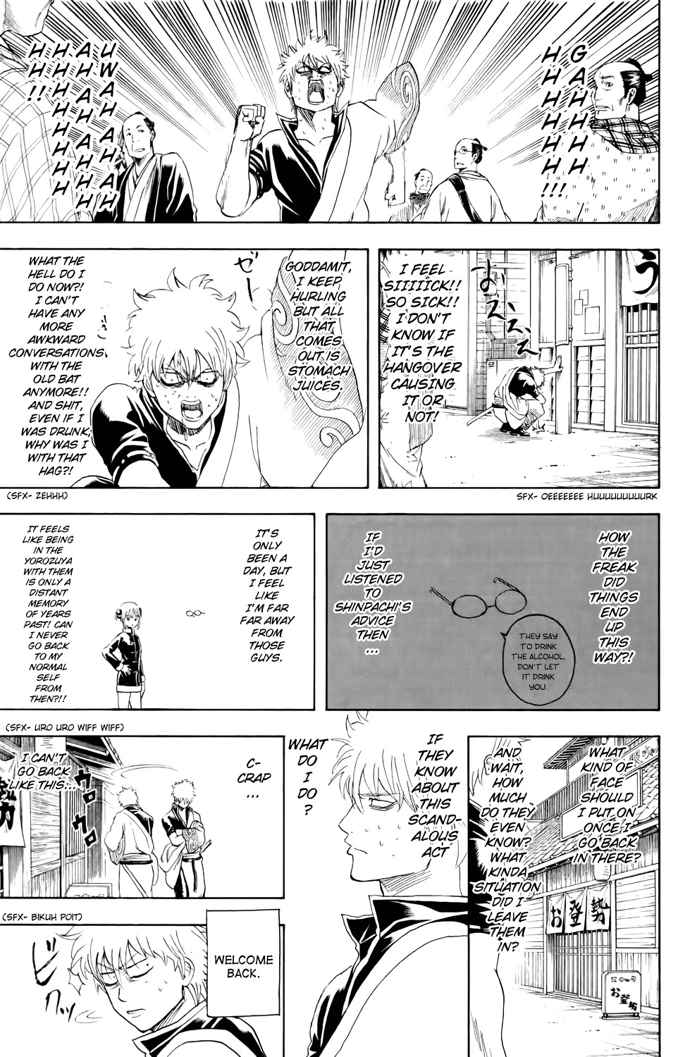 Gintama chapter 336 page 10