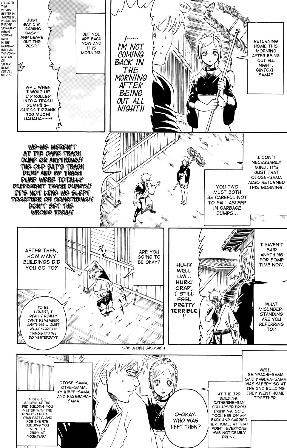 Gintama chapter 336 page 11