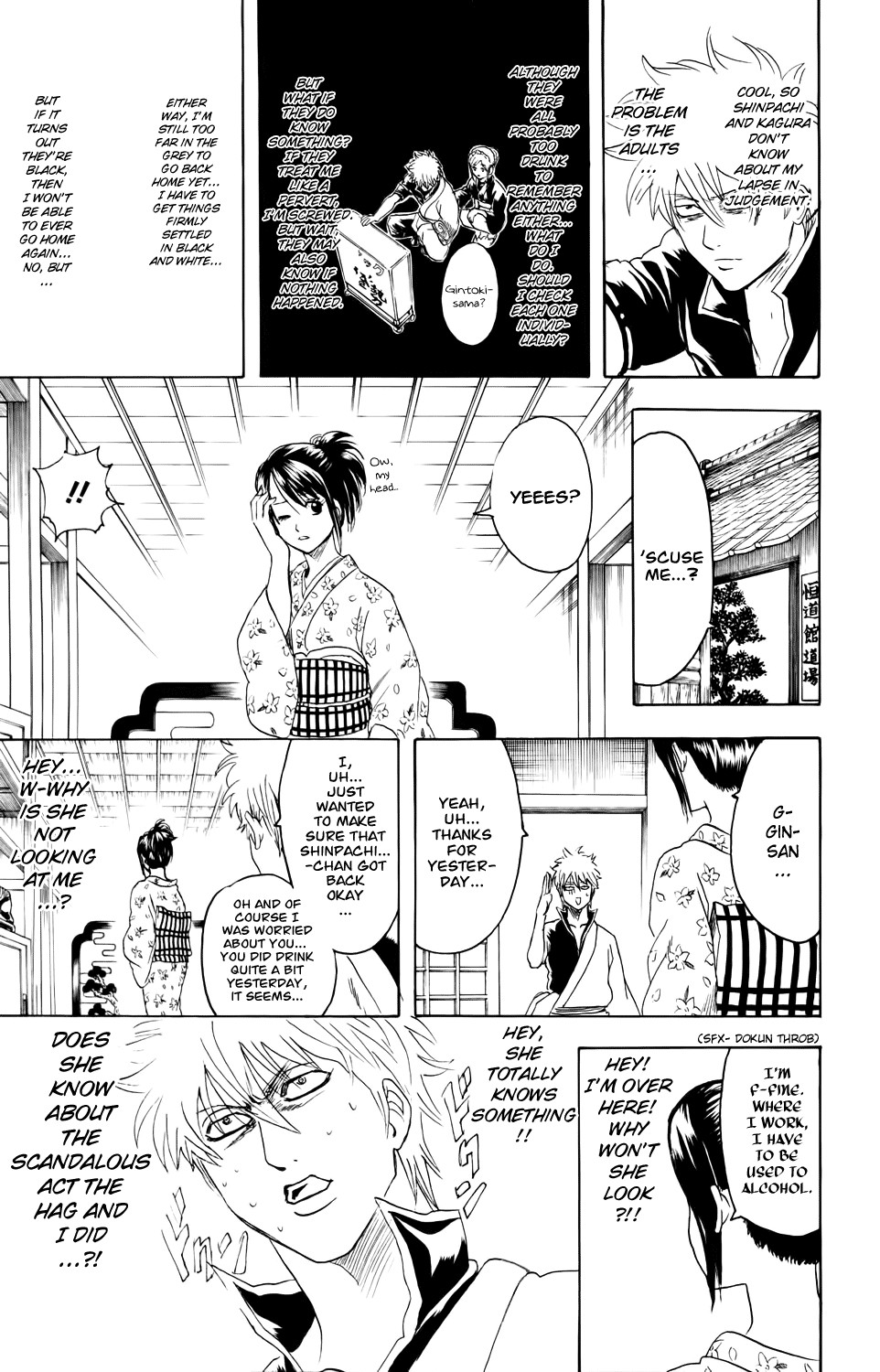 Gintama chapter 336 page 12