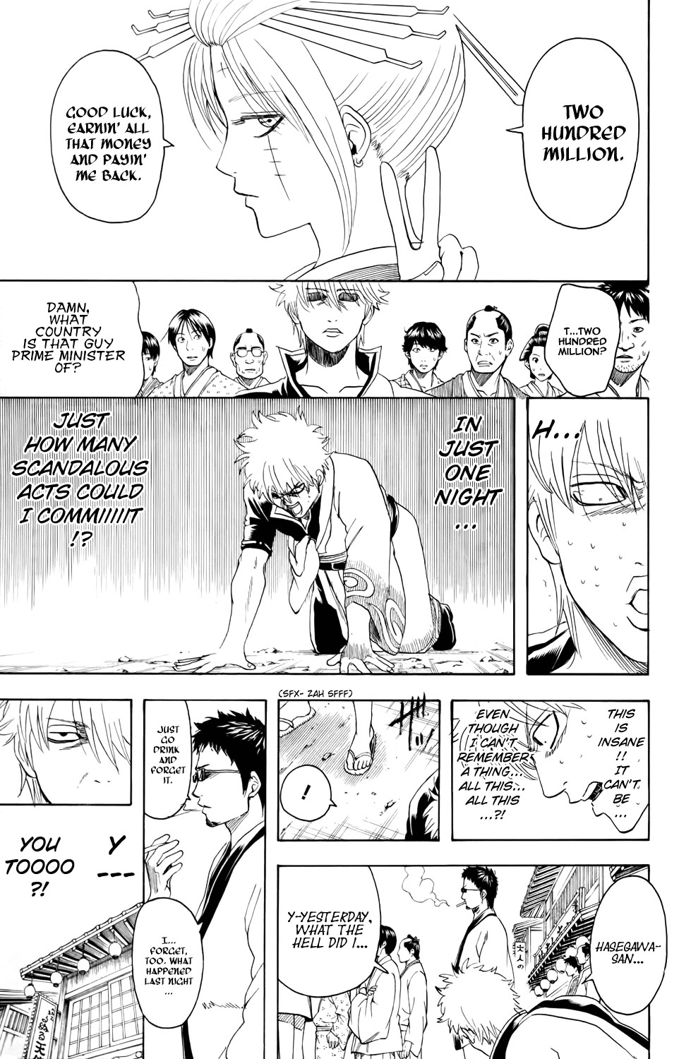 Gintama chapter 336 page 18