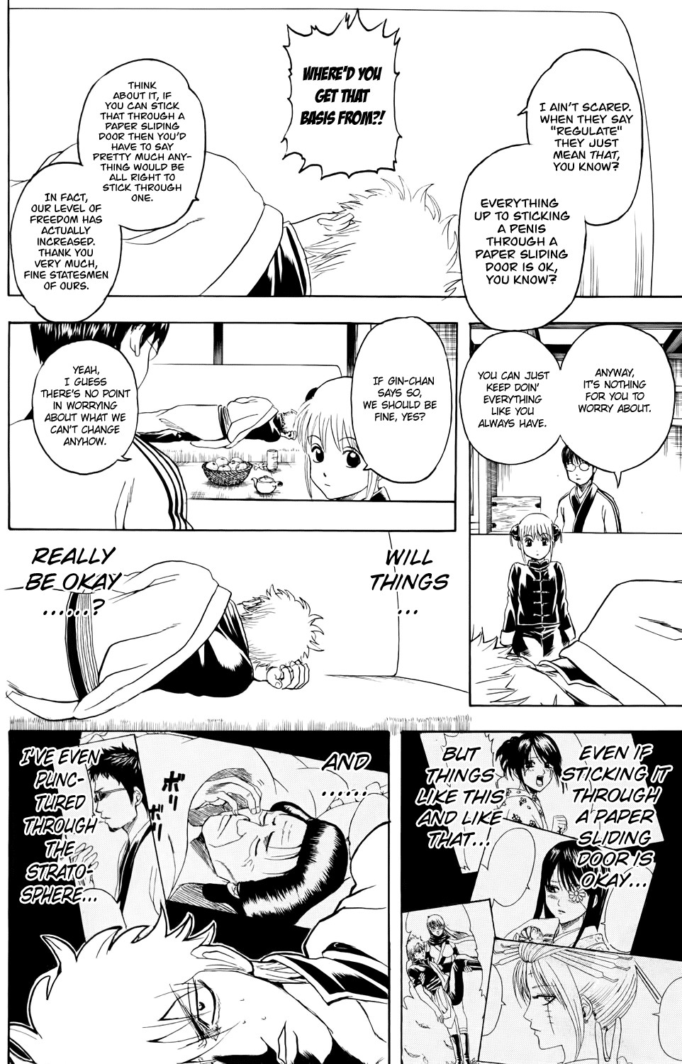 Gintama chapter 337 page 1