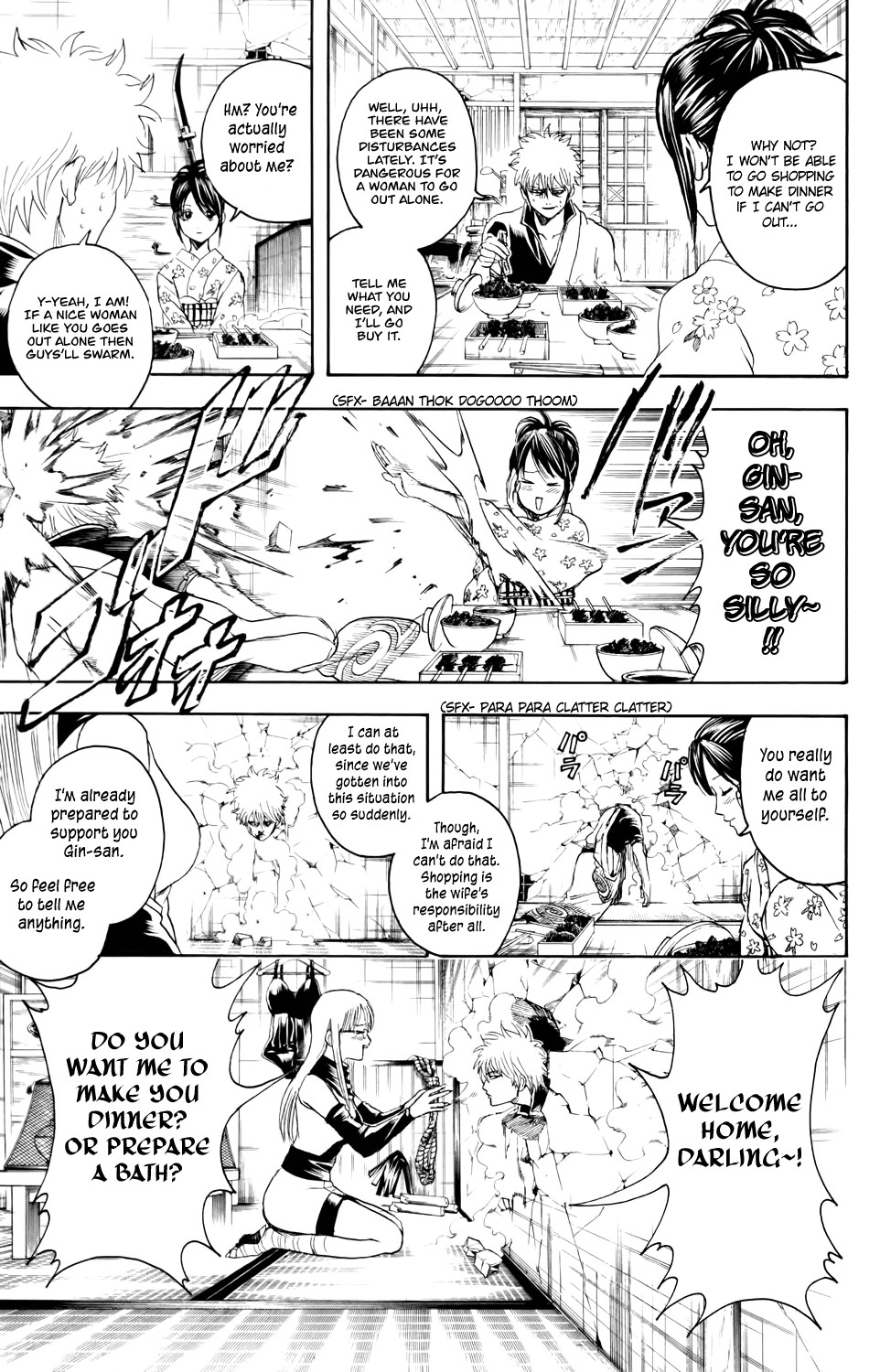 Gintama chapter 337 page 10