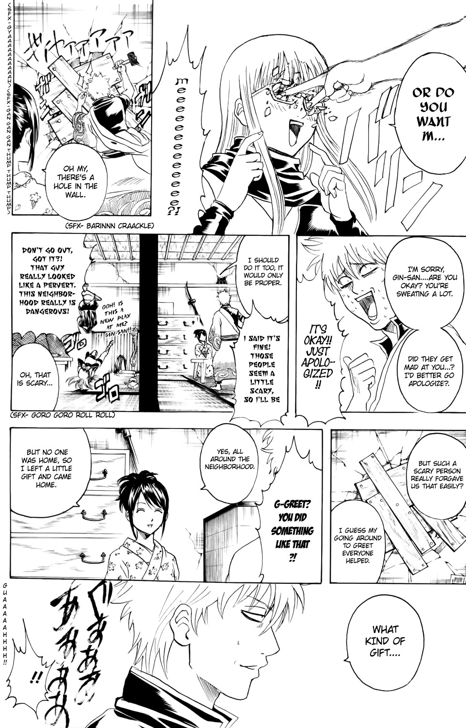 Gintama chapter 337 page 11