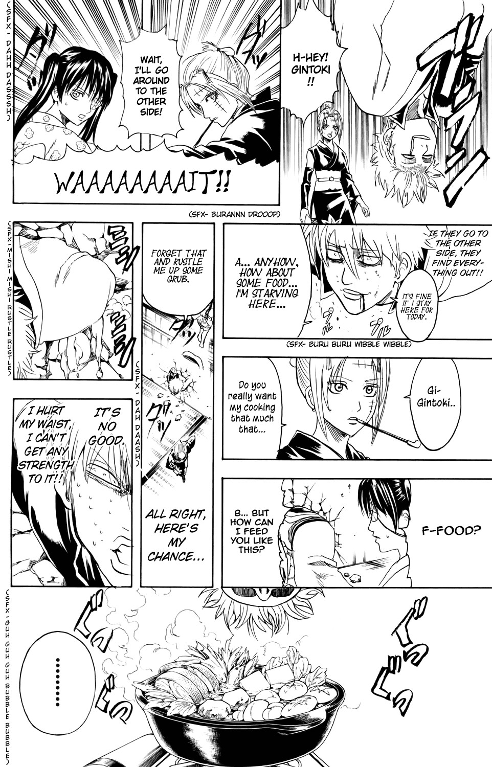 Gintama chapter 337 page 15