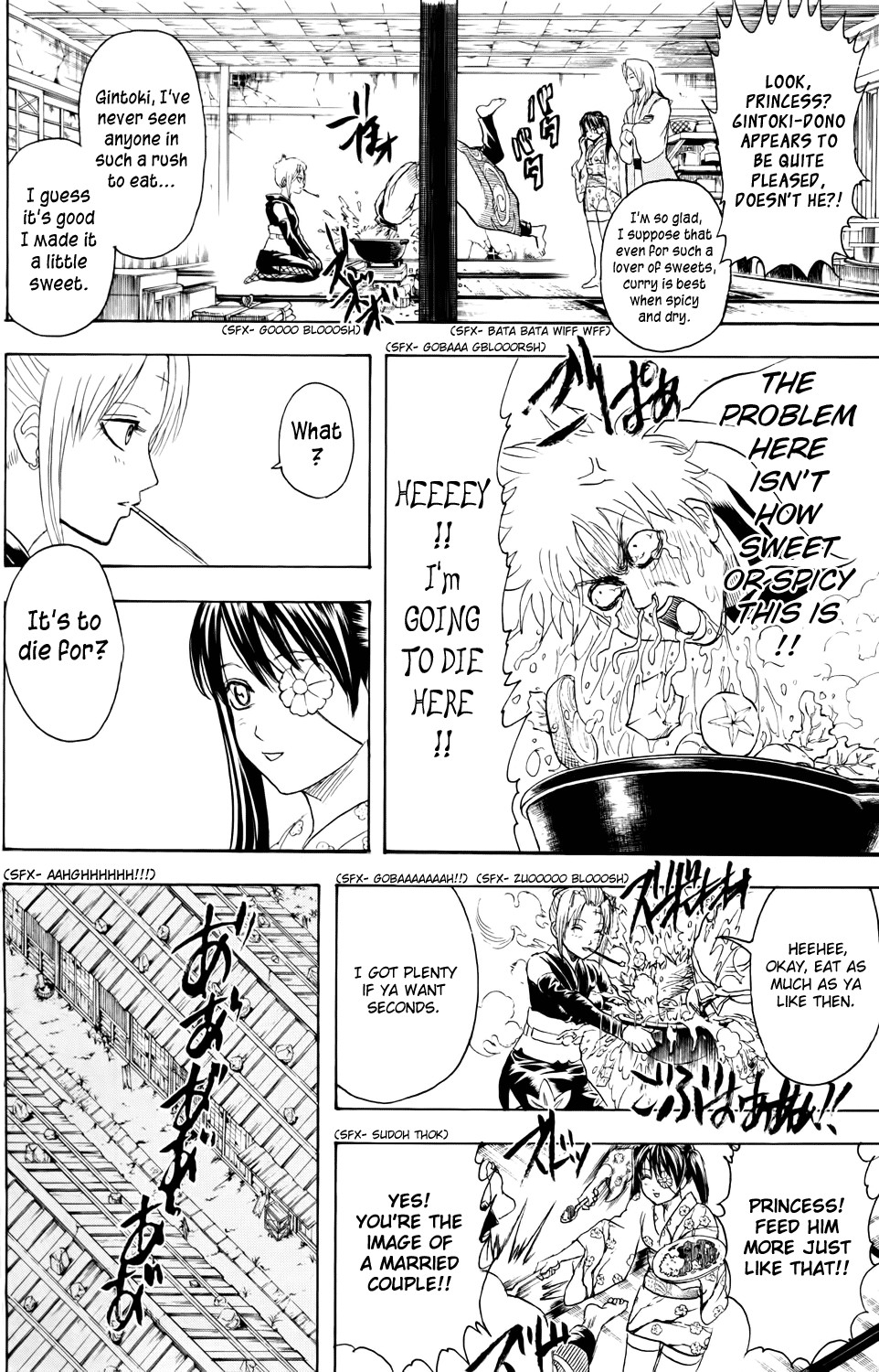 Gintama chapter 337 page 17