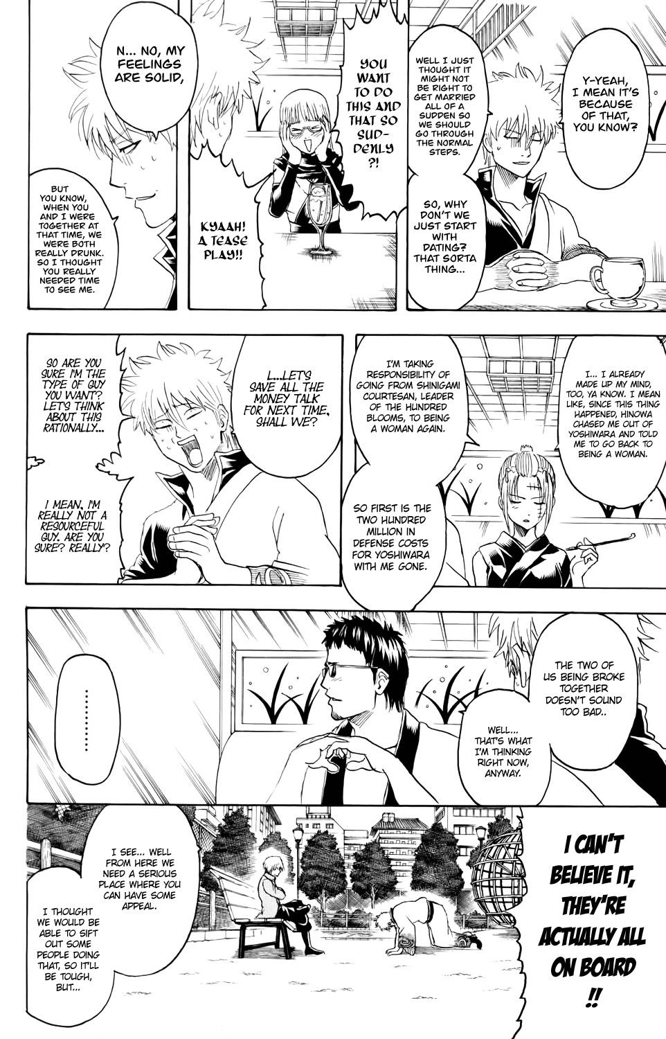 Gintama chapter 337 page 5