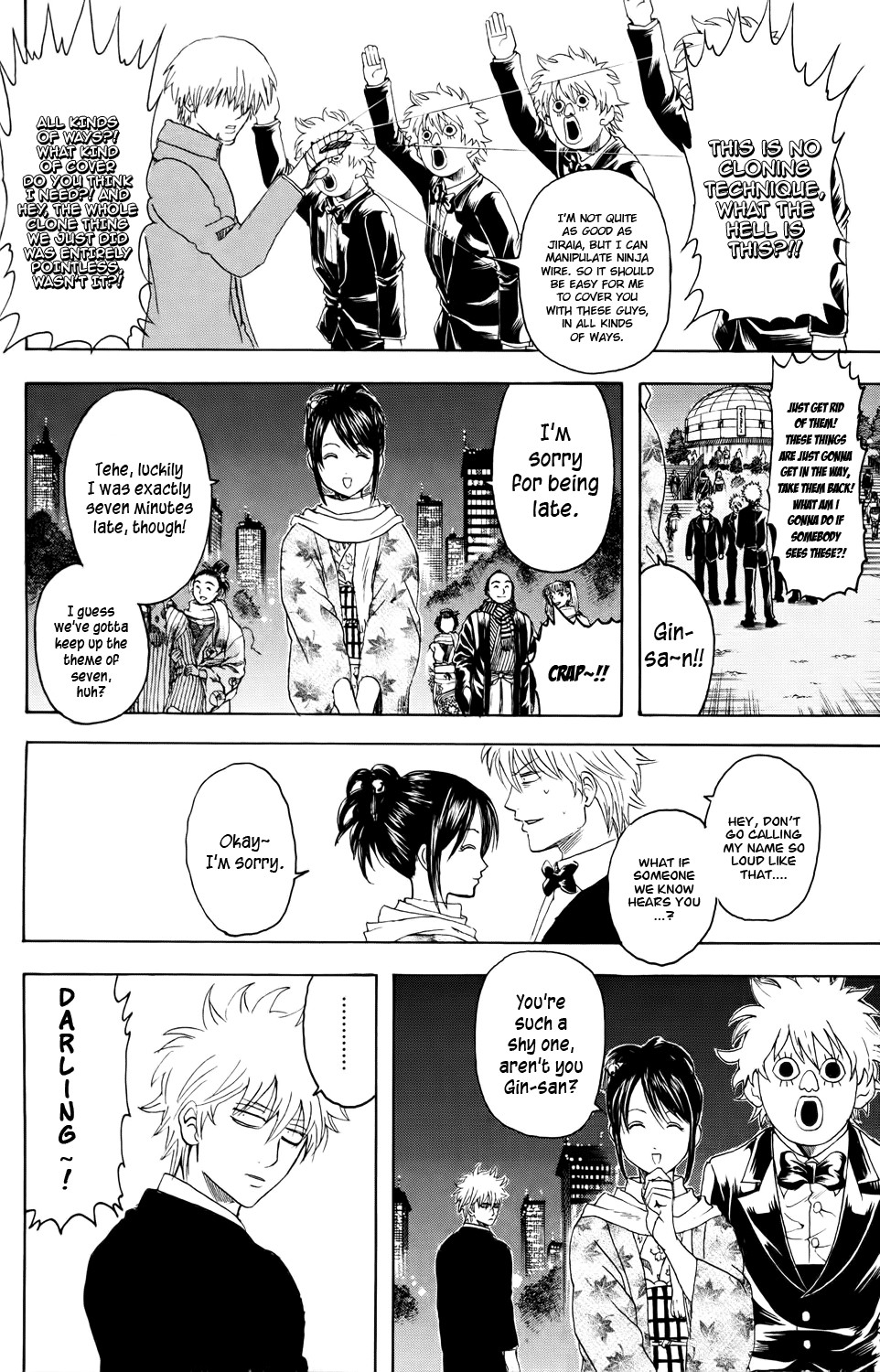 Gintama chapter 338 page 11