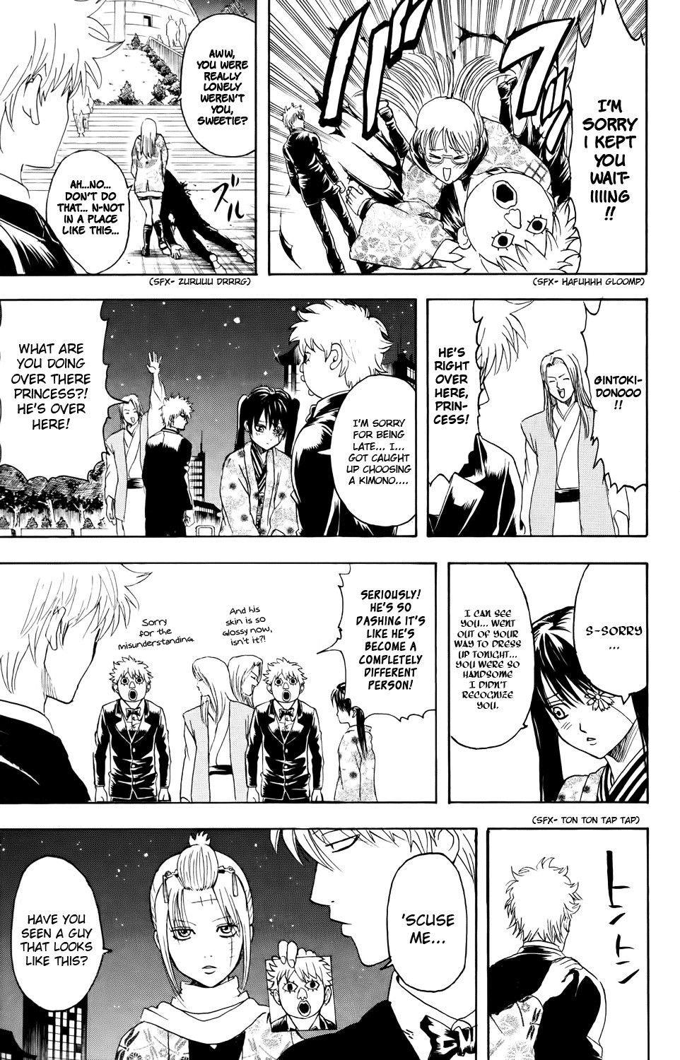 Gintama chapter 338 page 12