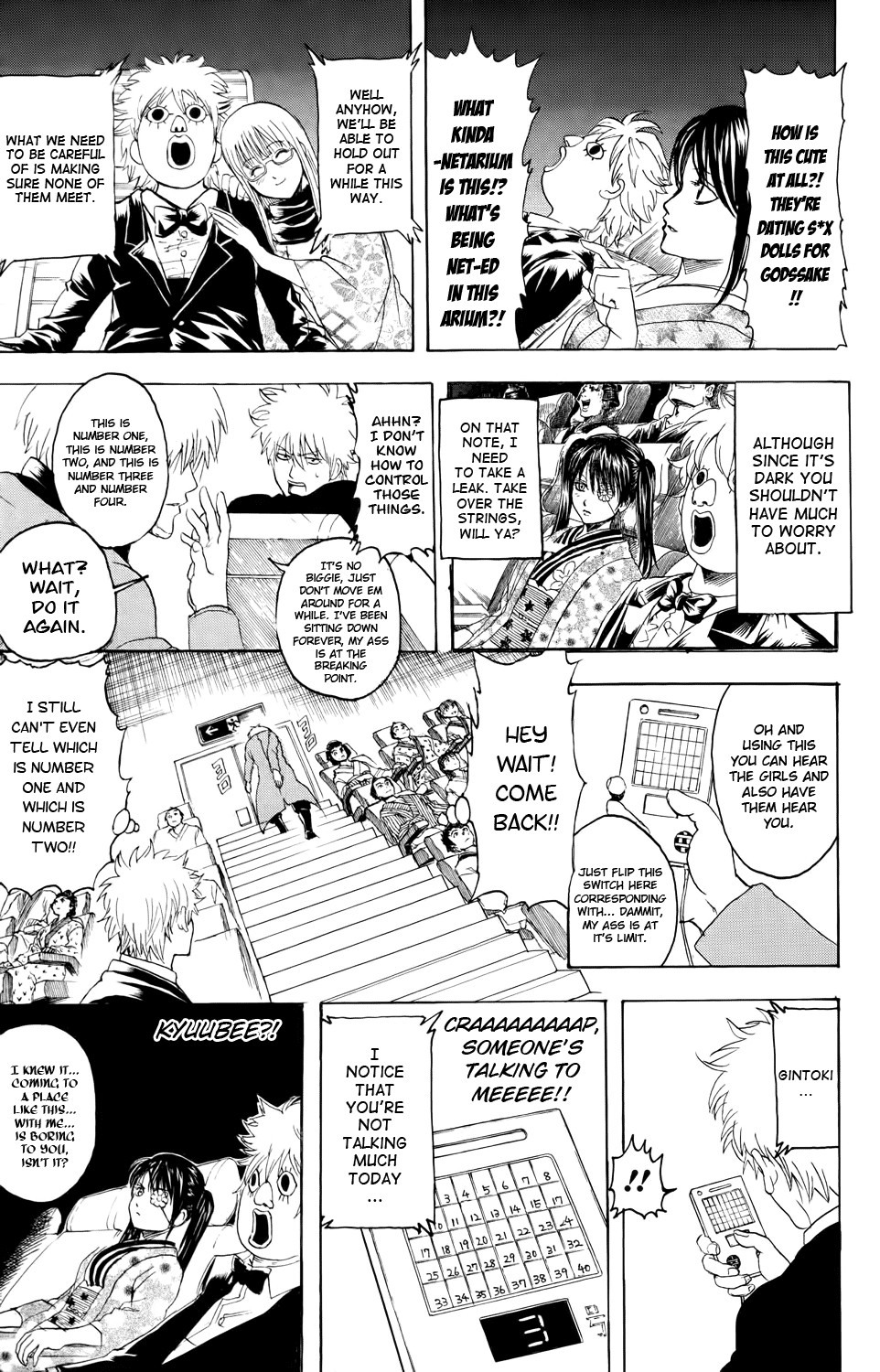 Gintama chapter 338 page 14