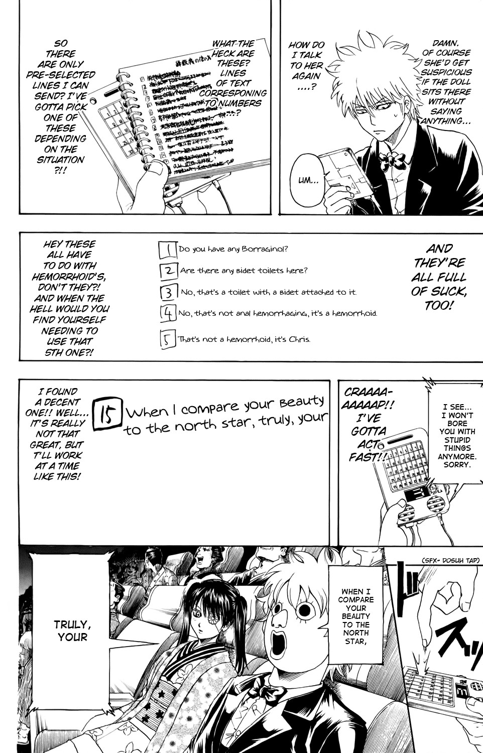 Gintama chapter 338 page 15