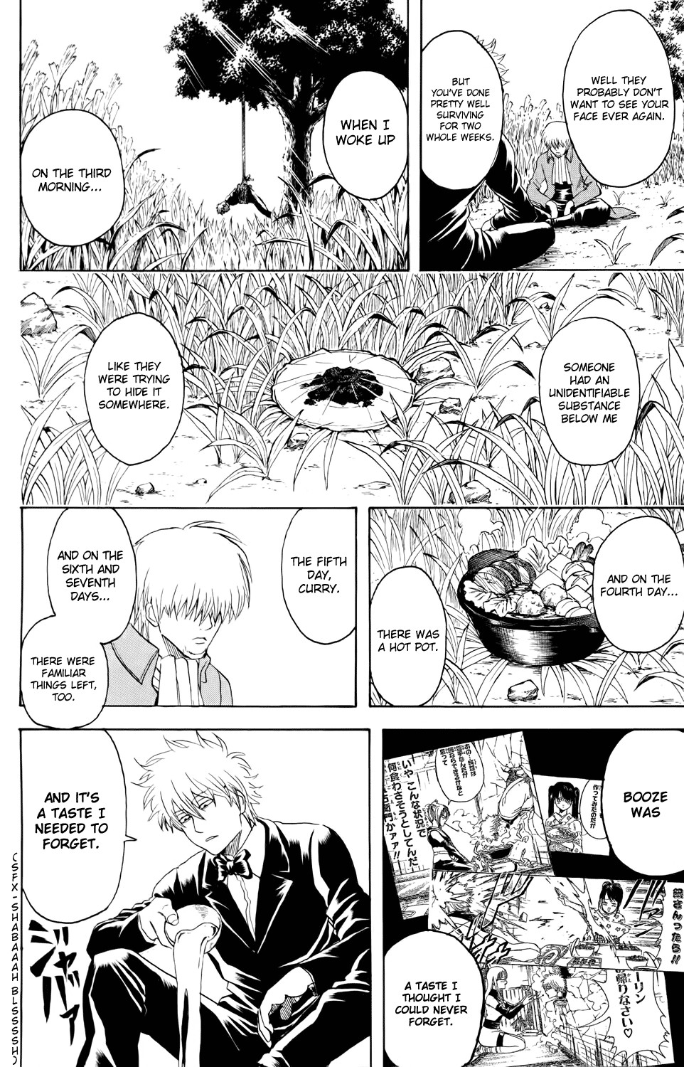 Gintama chapter 339 page 13