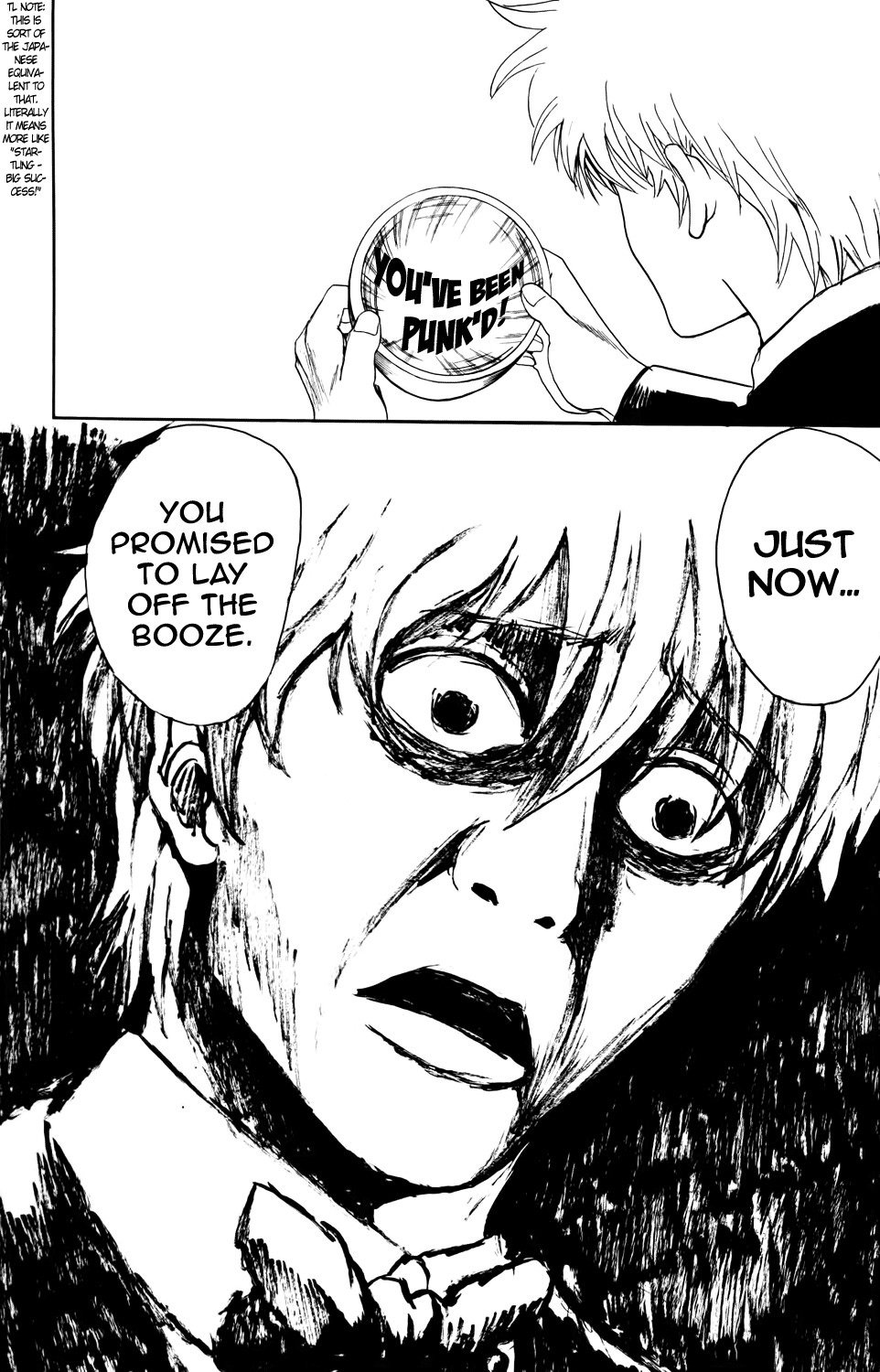 Gintama chapter 339 page 15