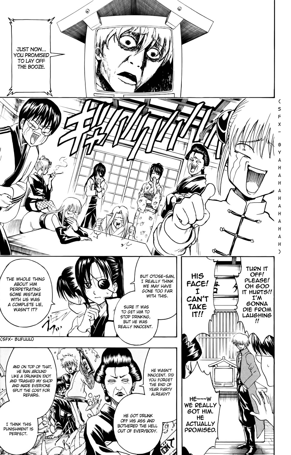 Gintama chapter 339 page 16