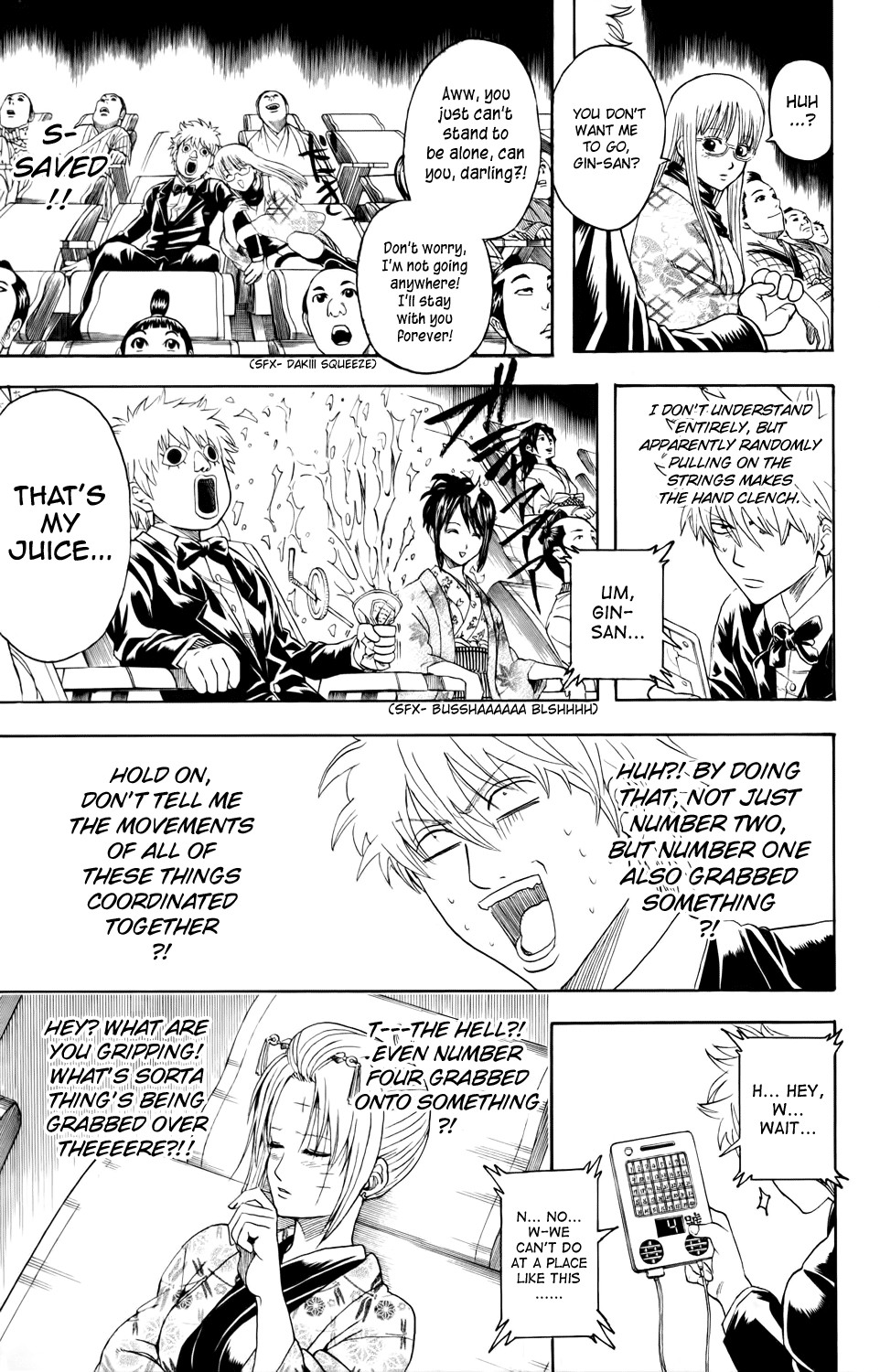 Gintama chapter 339 page 2