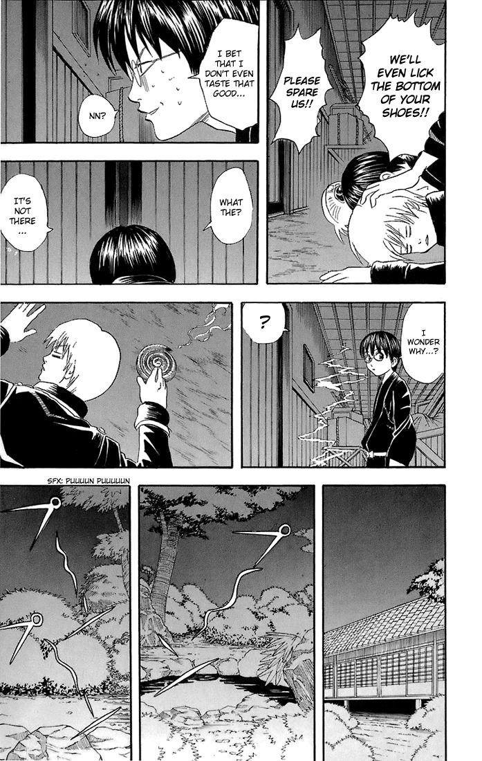 Gintama chapter 34 page 11
