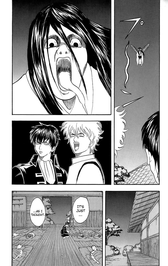 Gintama chapter 34 page 14