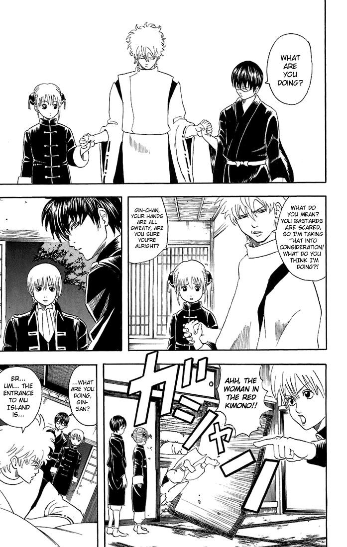 Gintama chapter 34 page 3