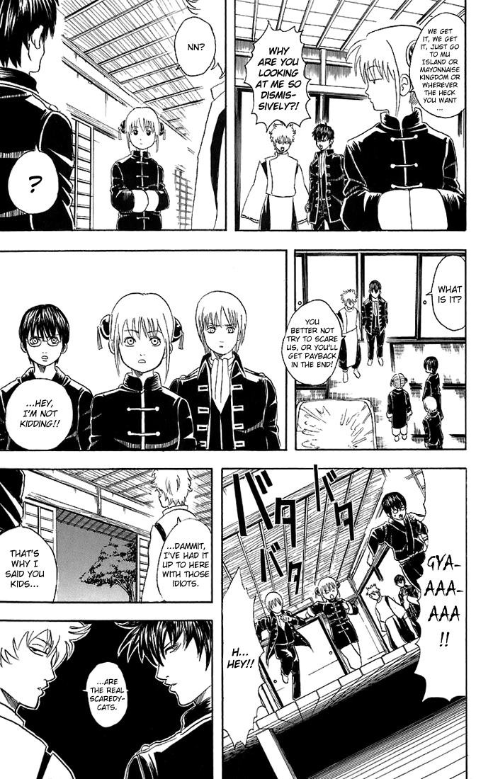 Gintama chapter 34 page 5
