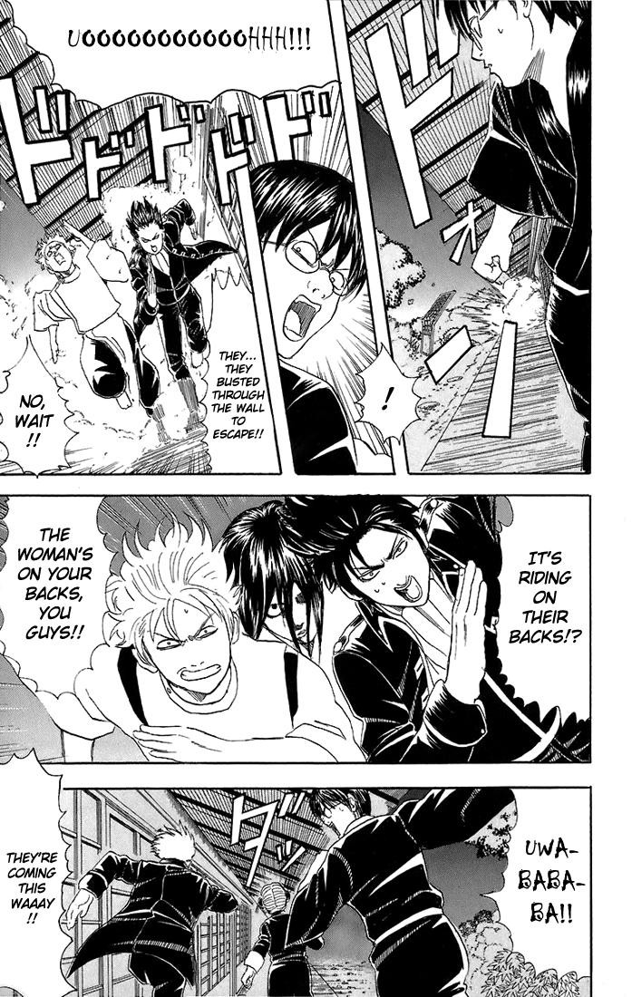 Gintama chapter 34 page 7