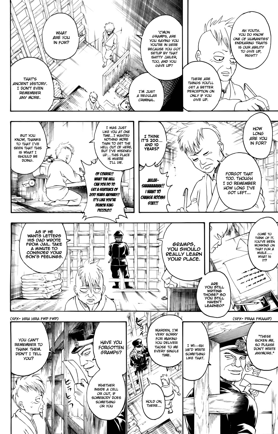Gintama chapter 340 page 5