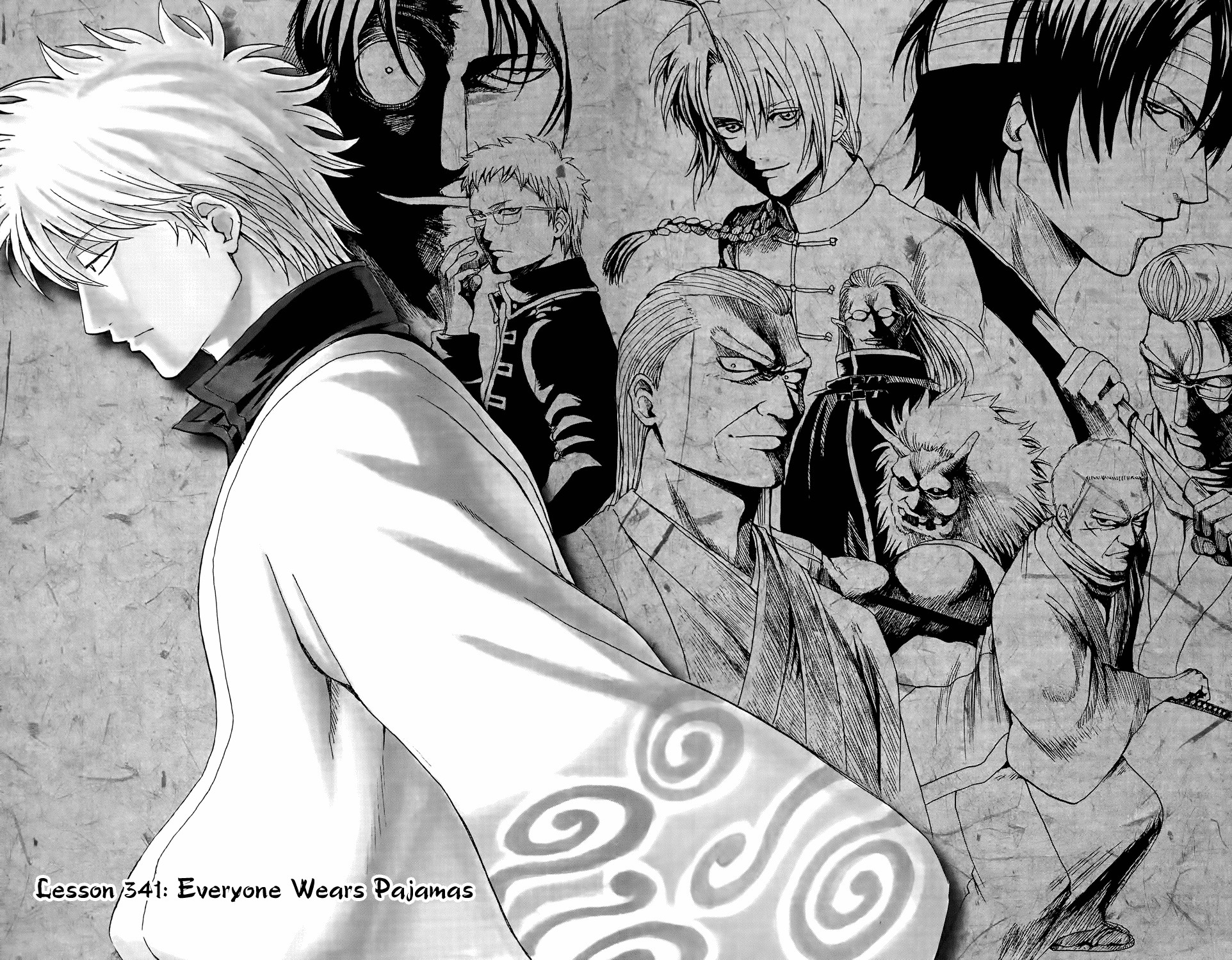 Gintama chapter 341 page 1