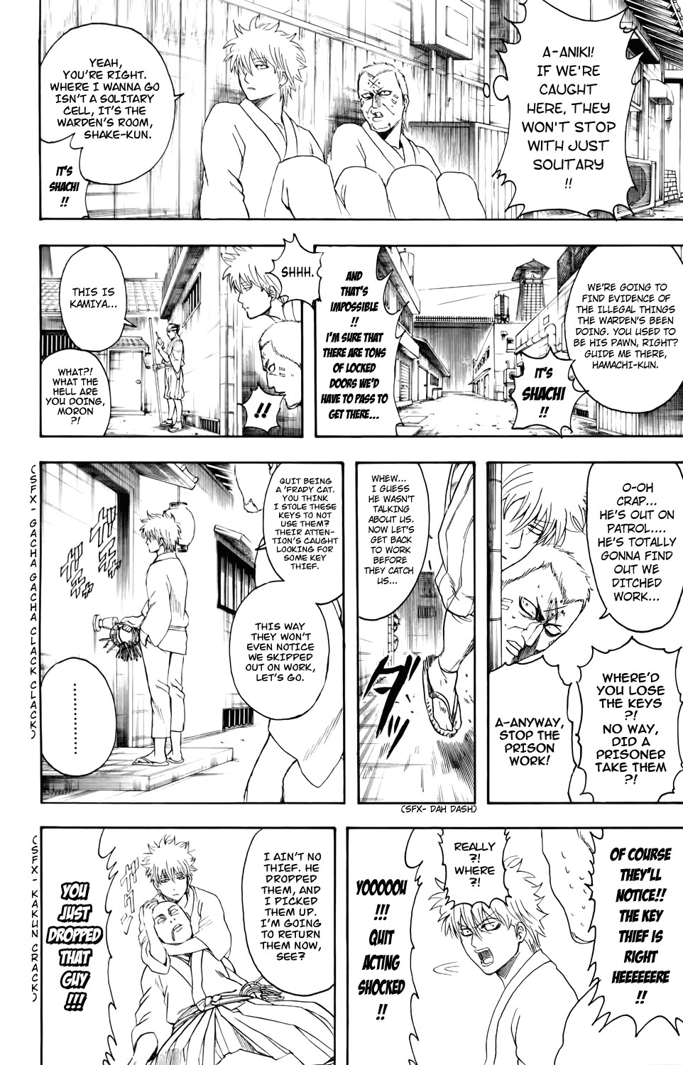 Gintama chapter 341 page 13