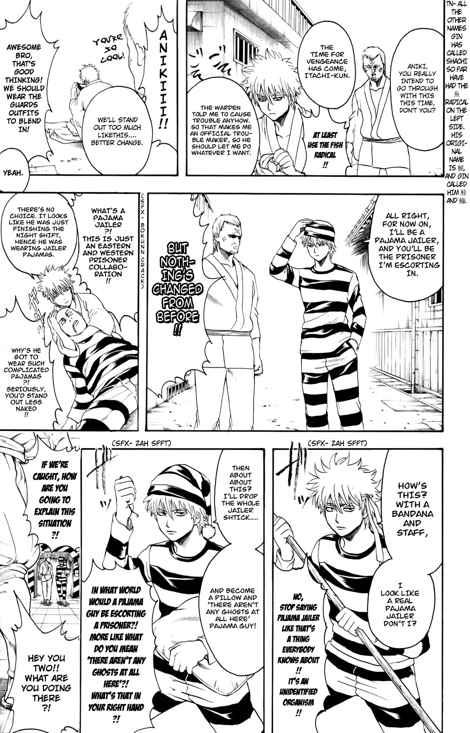 Gintama chapter 341 page 14
