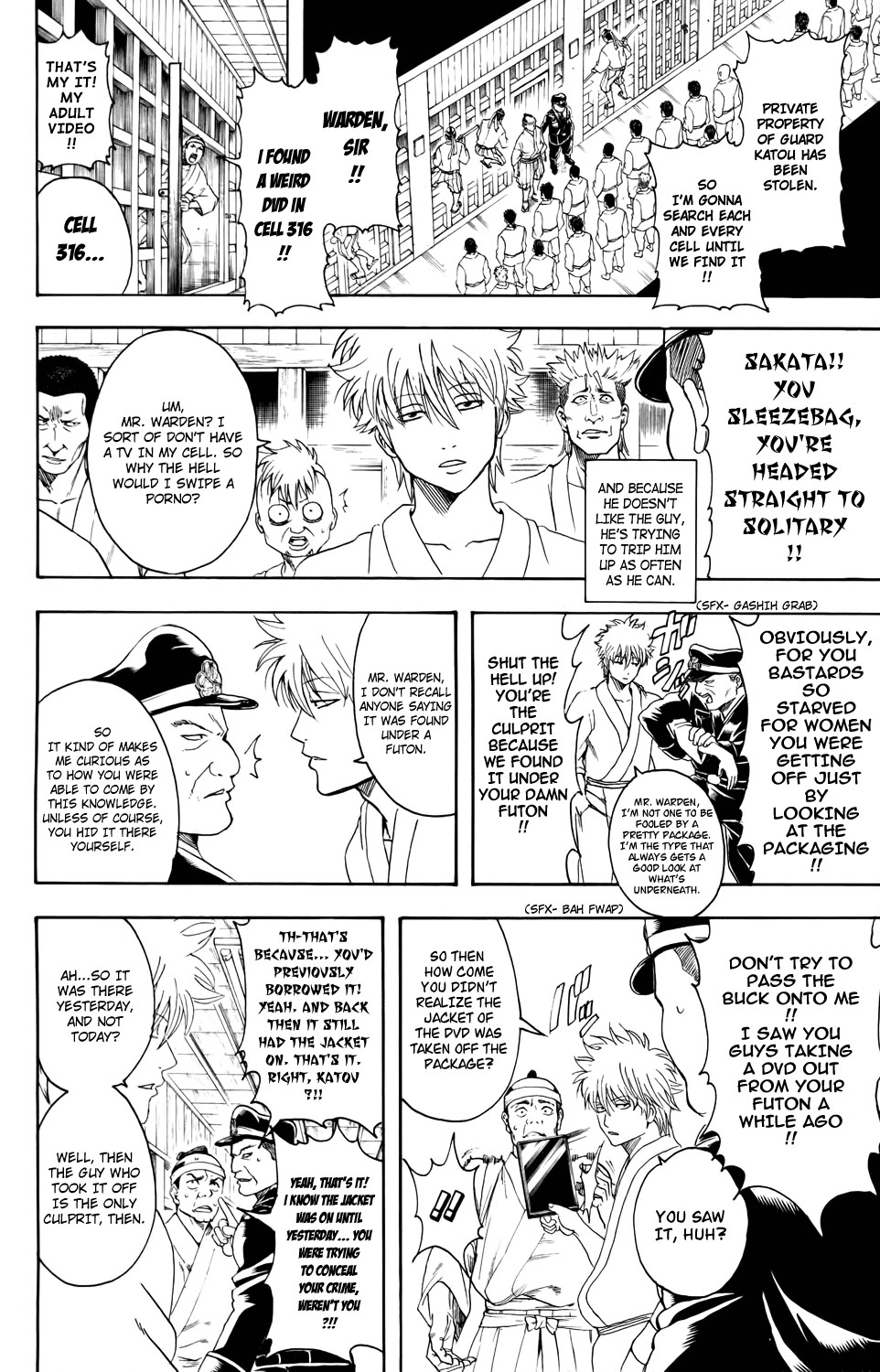 Gintama chapter 341 page 5