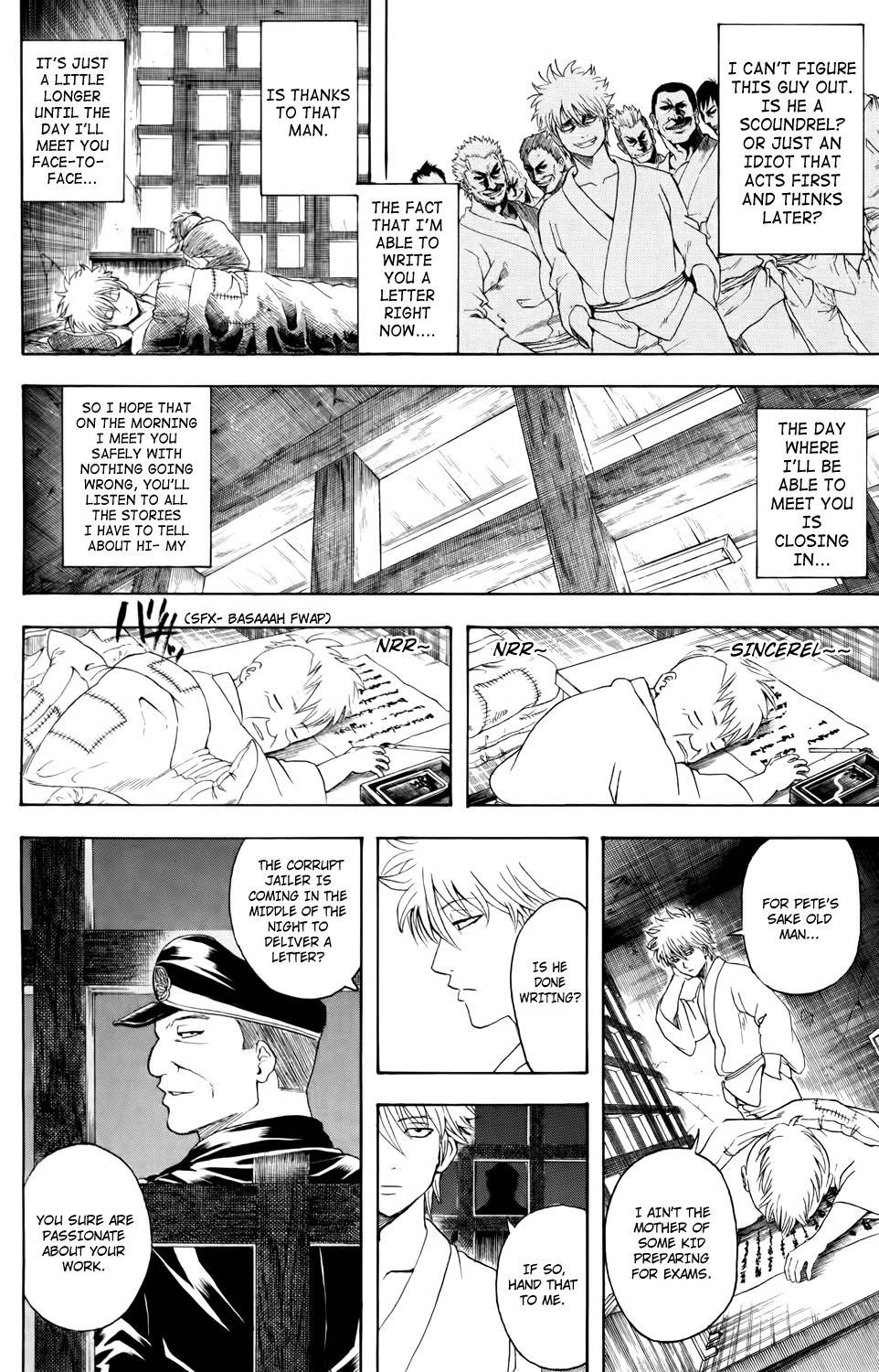 Gintama chapter 341 page 7