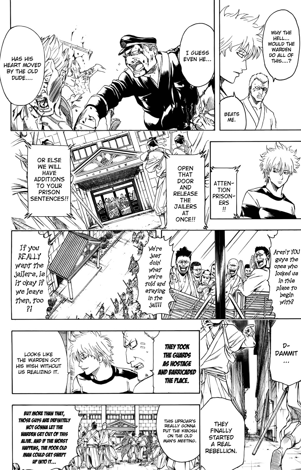 Gintama chapter 342 page 1