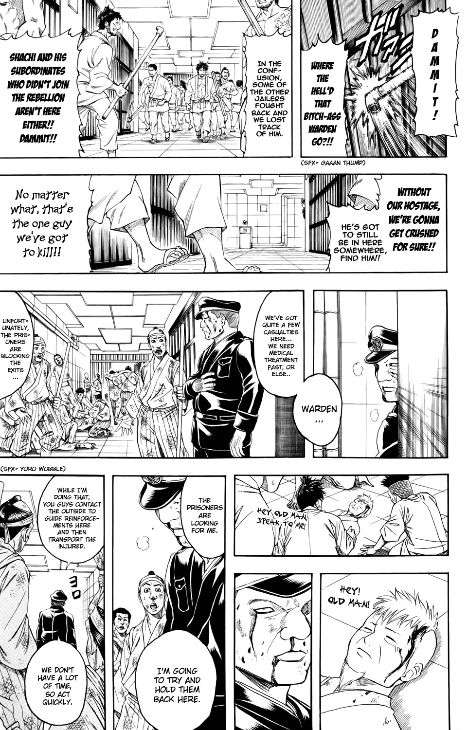 Gintama chapter 342 page 4