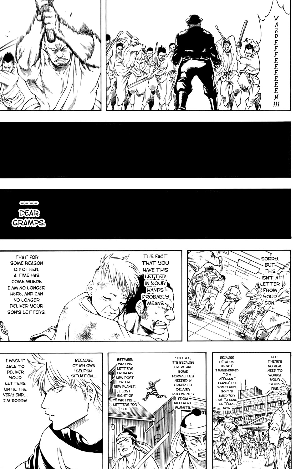 Gintama chapter 342 page 6