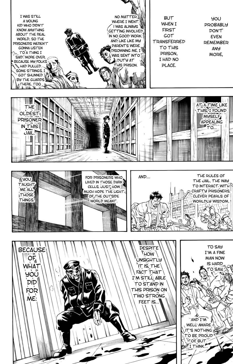 Gintama chapter 342 page 7