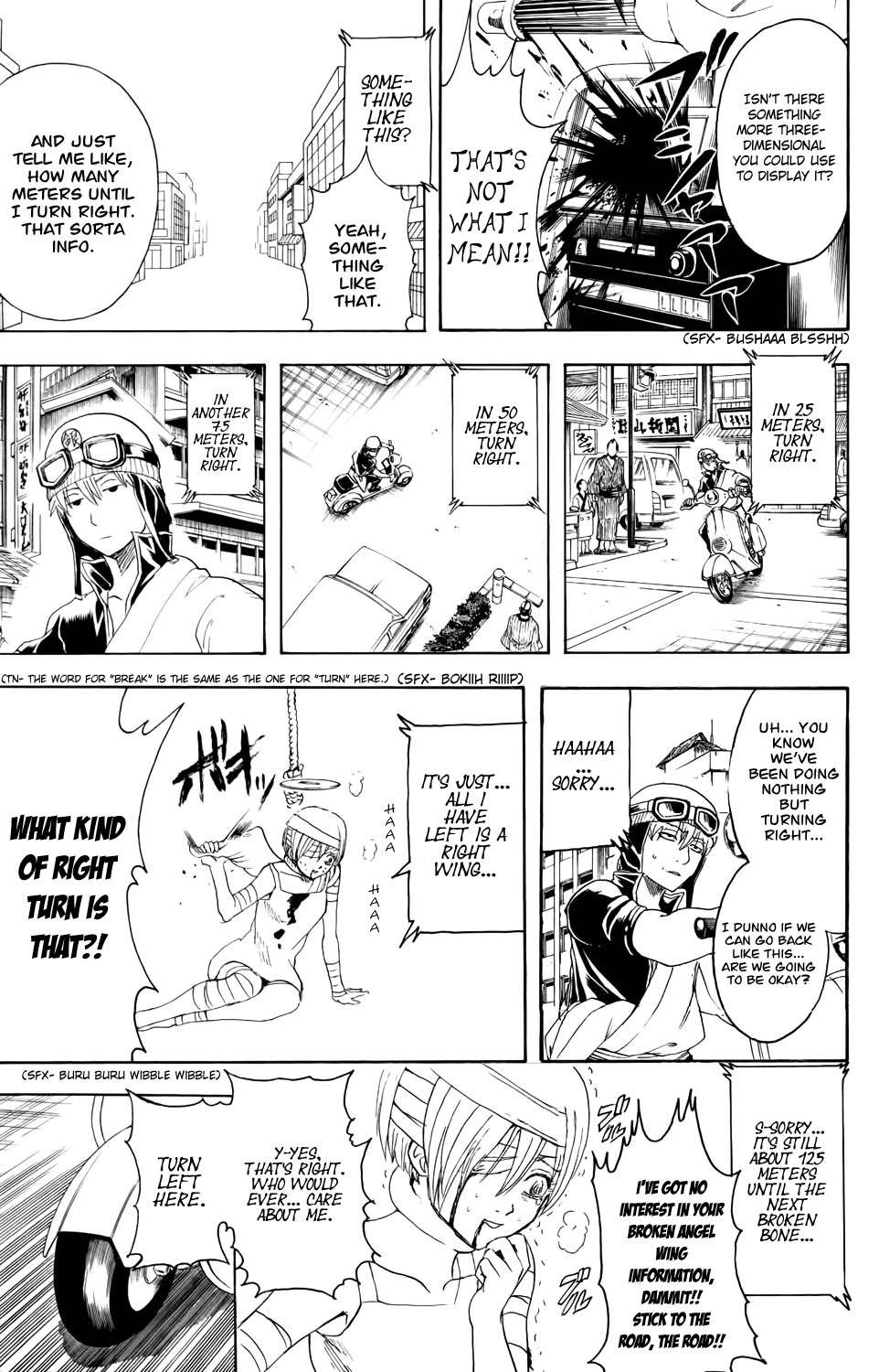 Gintama chapter 343 page 14