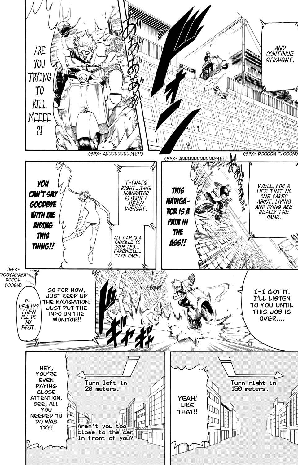 Gintama chapter 343 page 15