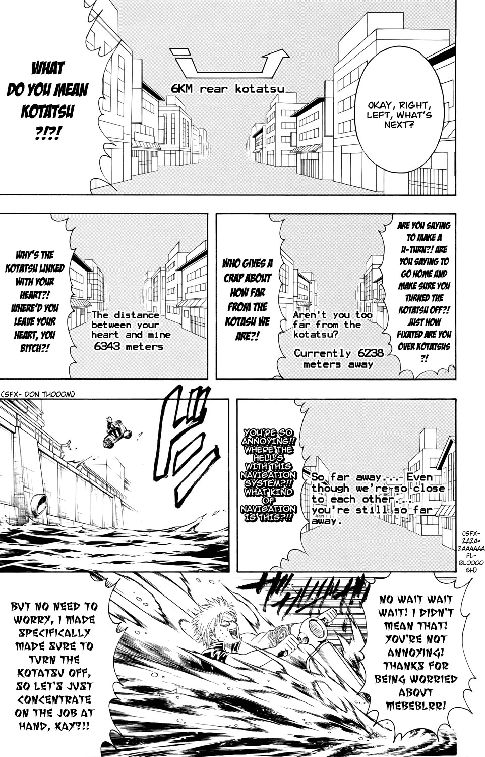 Gintama chapter 343 page 16