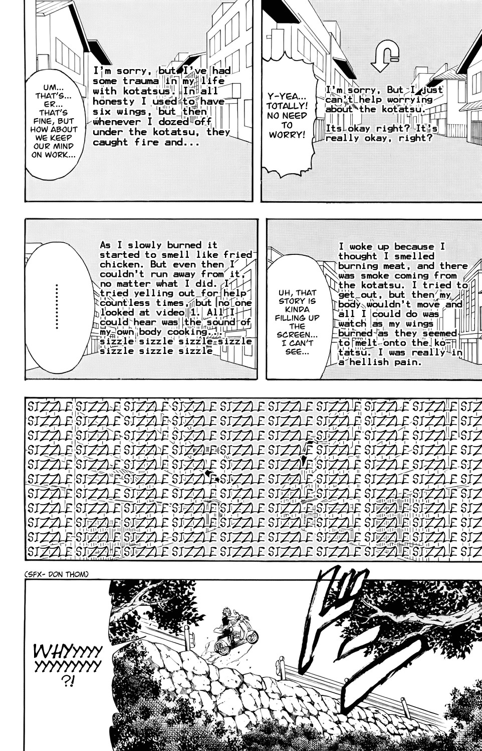 Gintama chapter 343 page 17