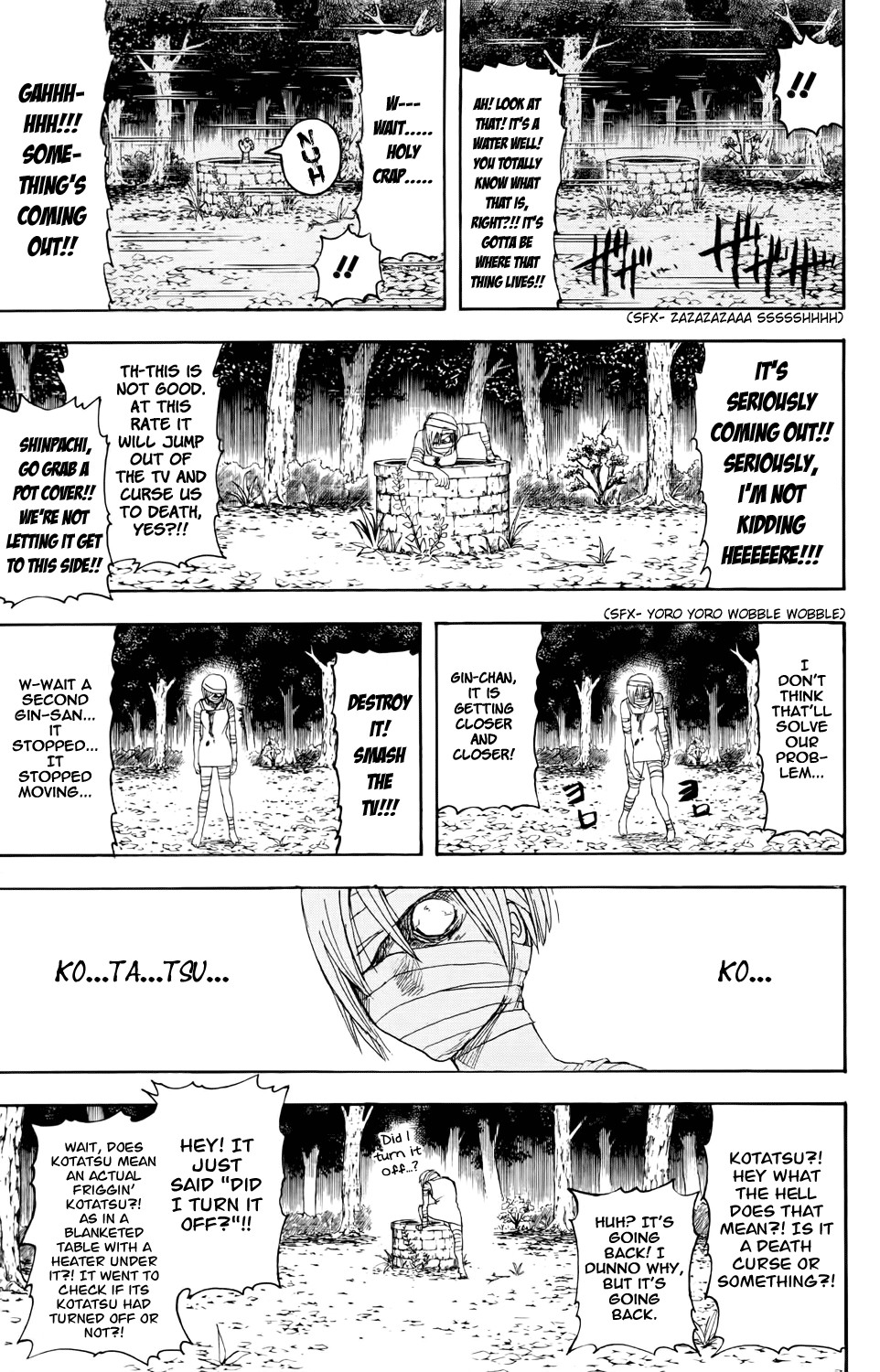 Gintama chapter 343 page 4