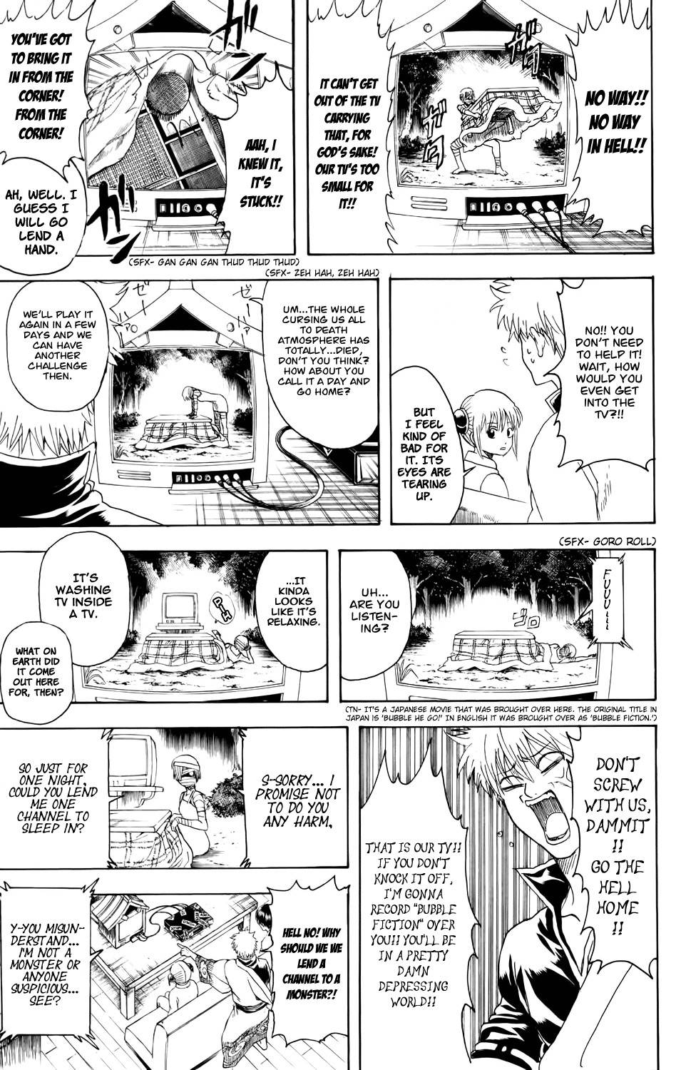 Gintama chapter 343 page 6
