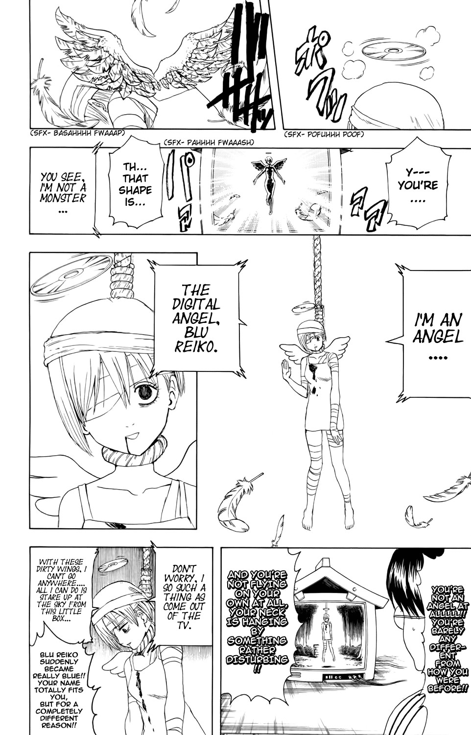 Gintama chapter 343 page 7