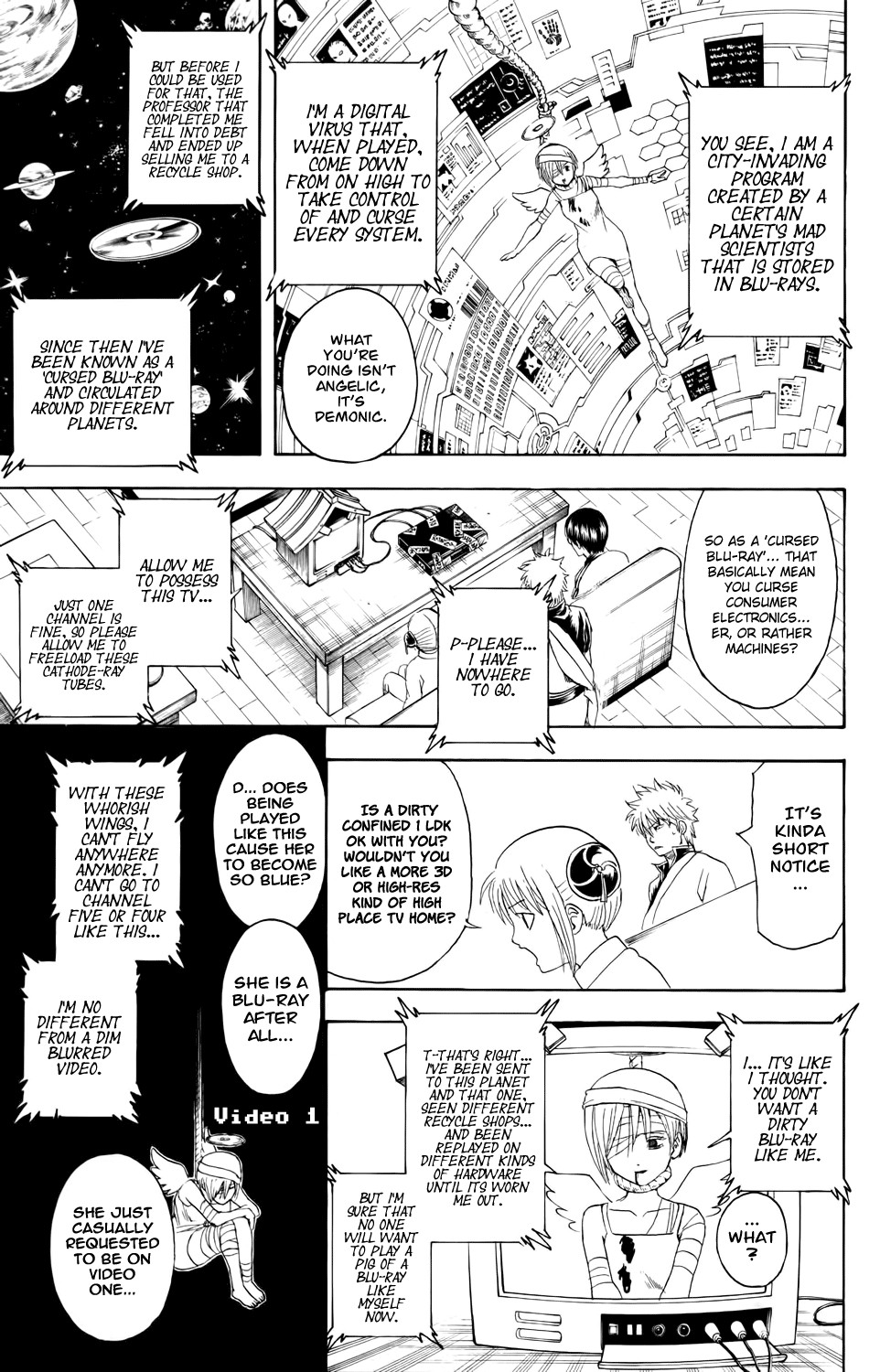 Gintama chapter 343 page 8