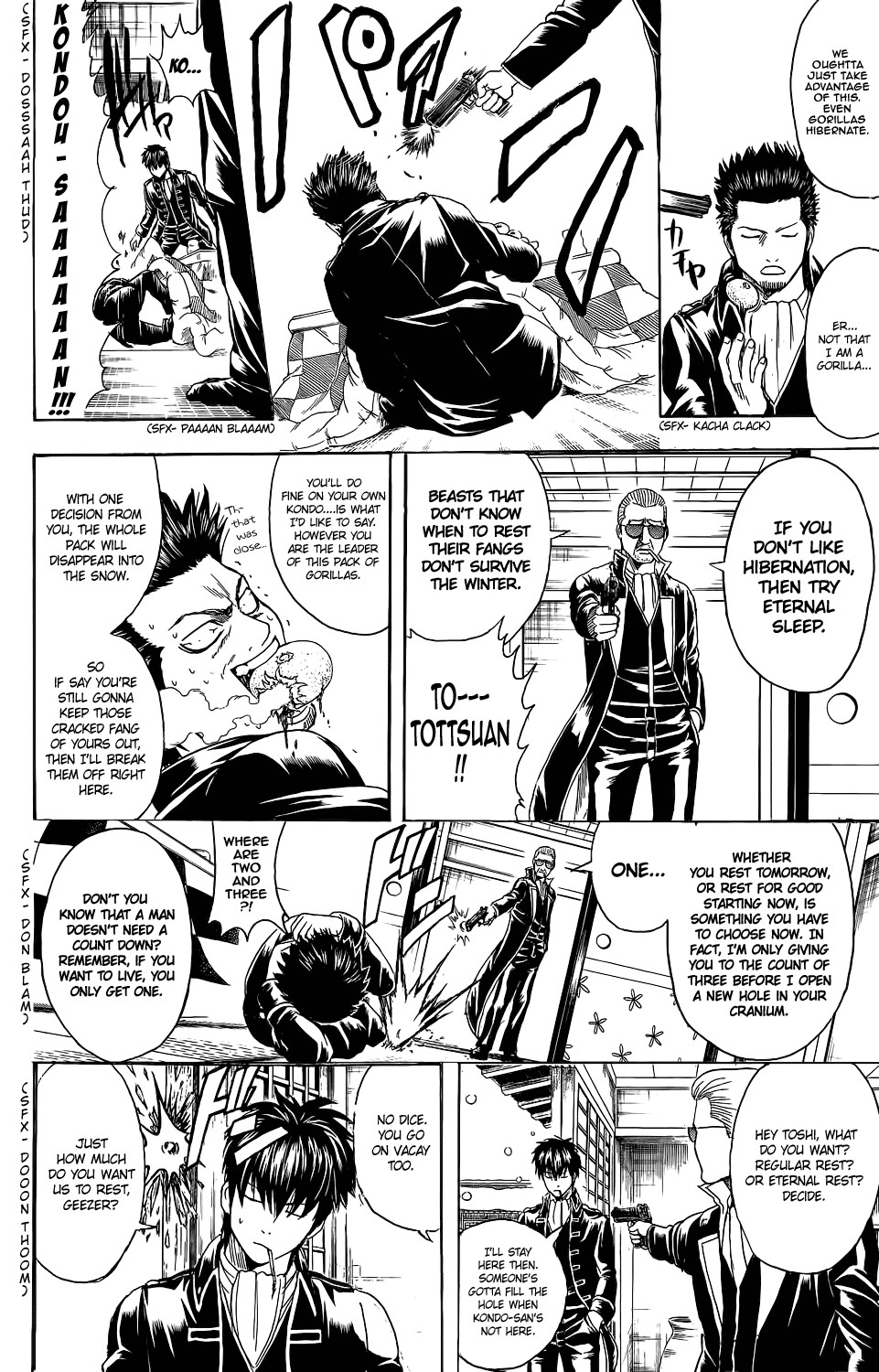Gintama chapter 344 page 10
