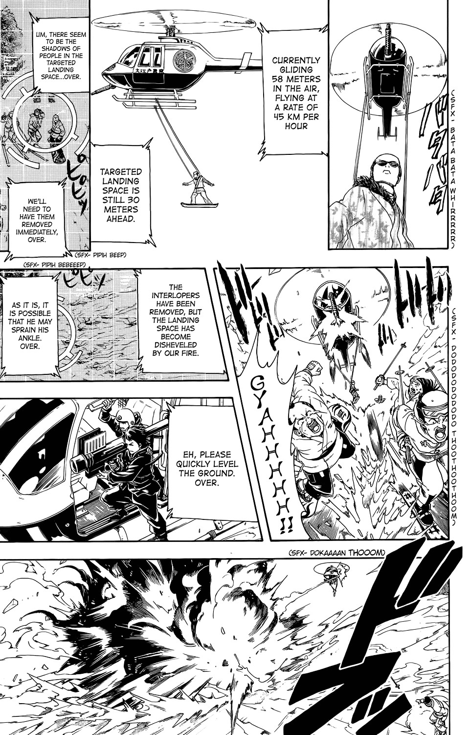 Gintama chapter 344 page 13