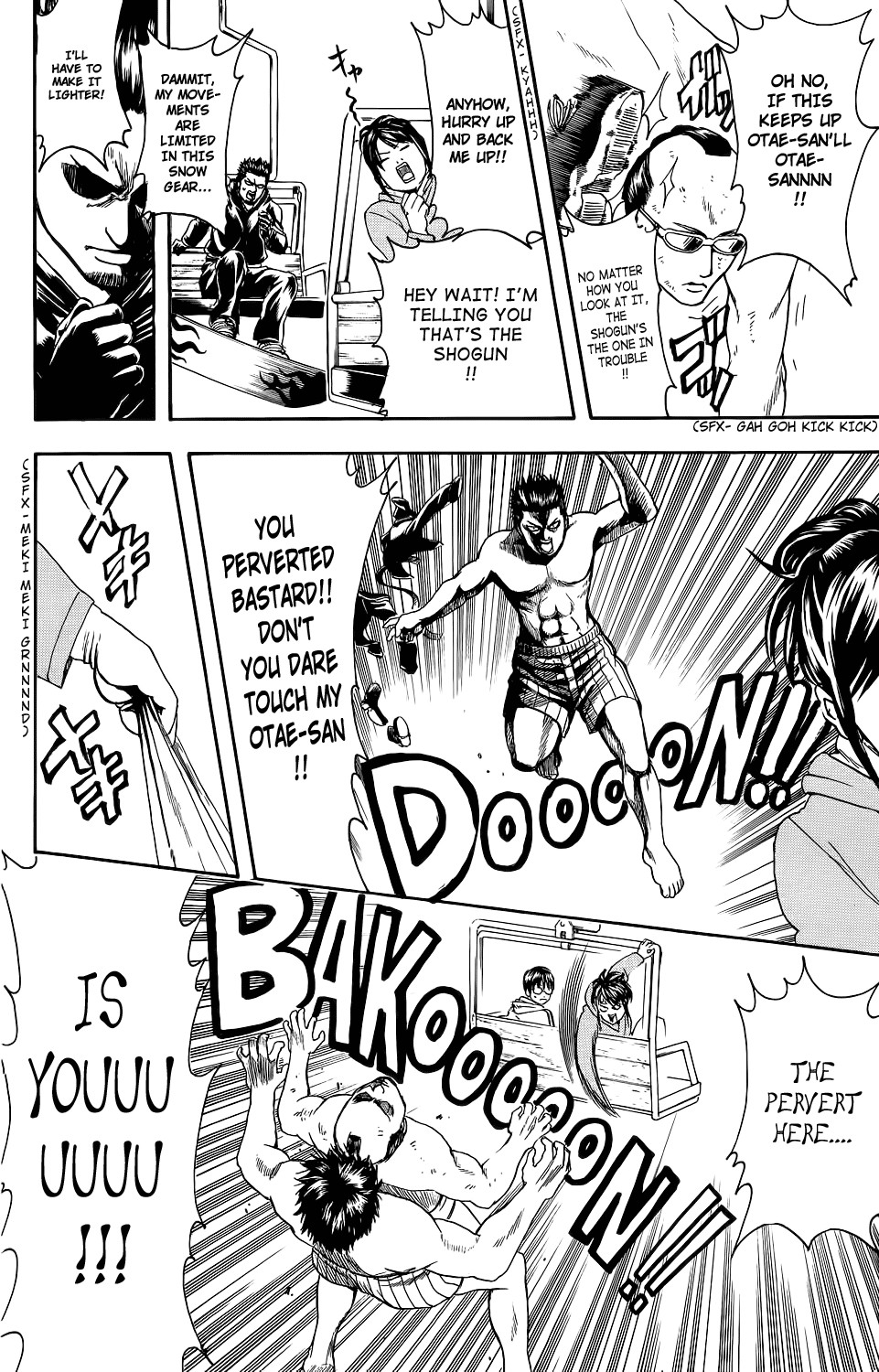 Gintama chapter 344 page 18