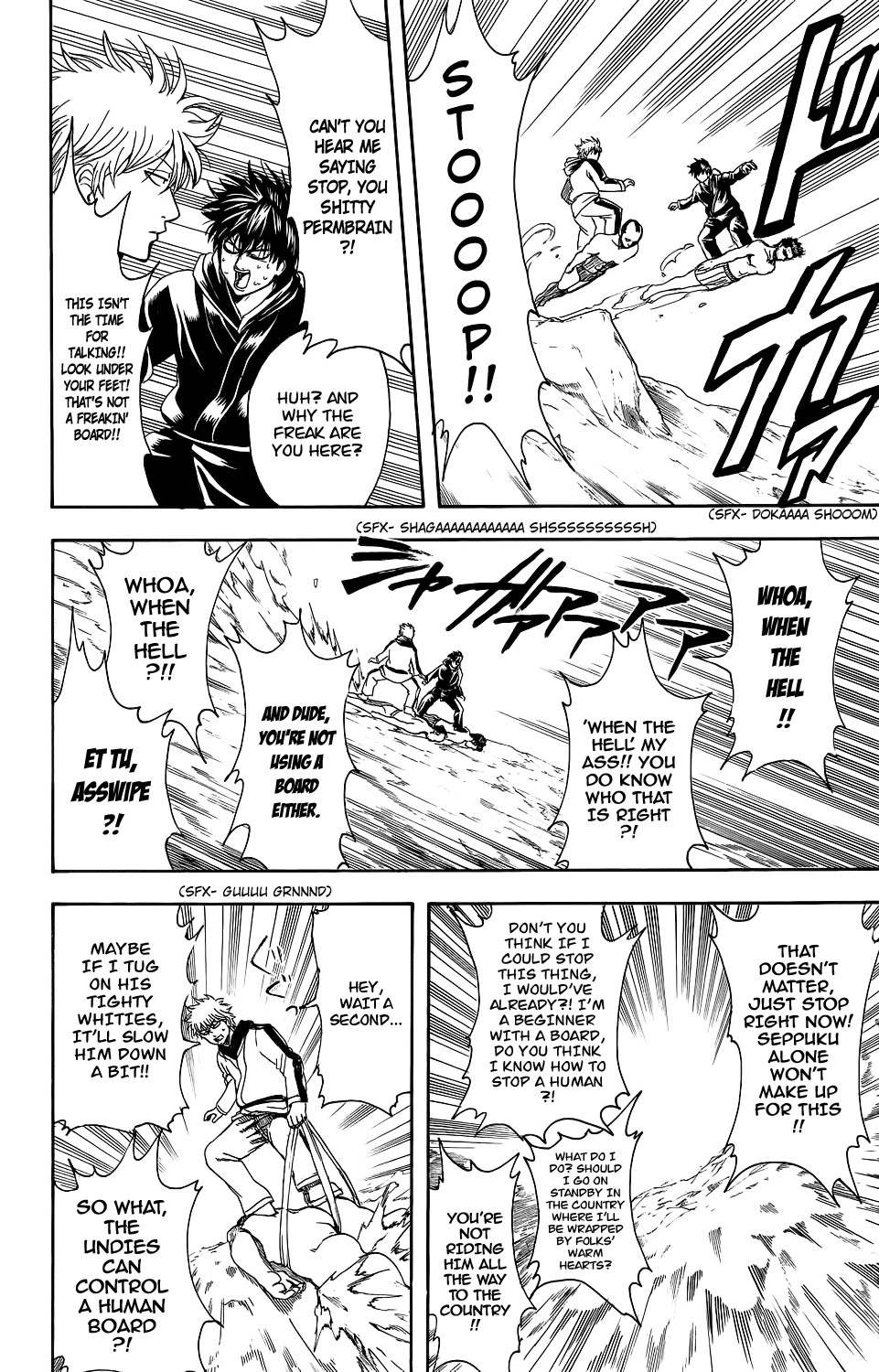 Gintama chapter 344 page 22