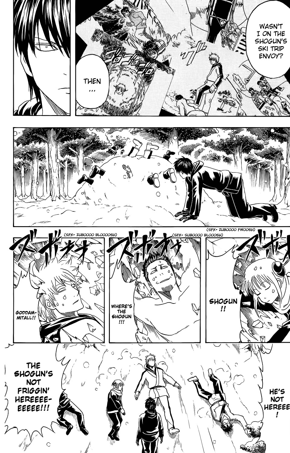Gintama chapter 345 page 1