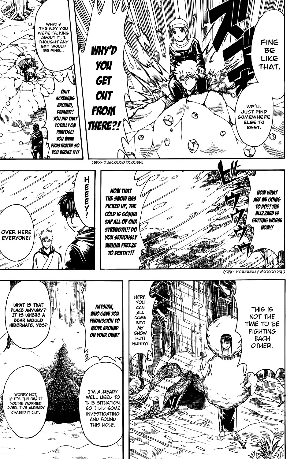 Gintama chapter 345 page 12