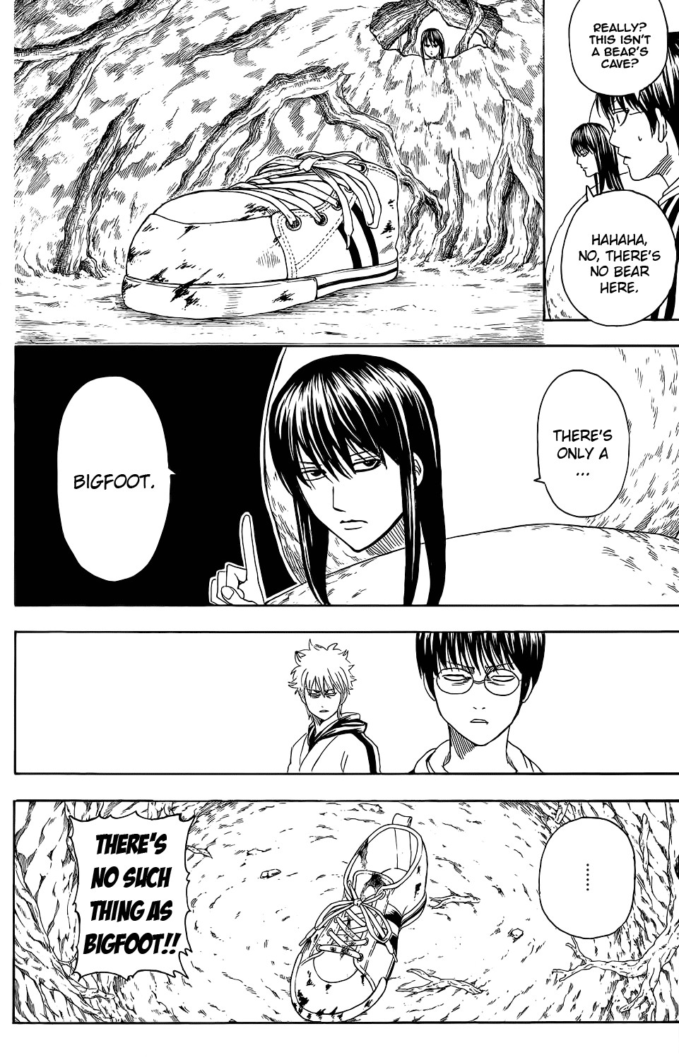 Gintama chapter 345 page 13